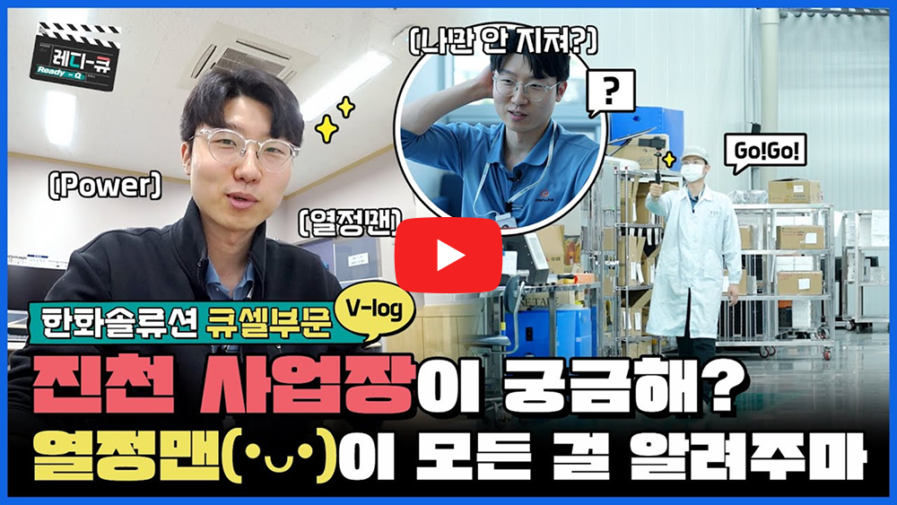 썸네일1