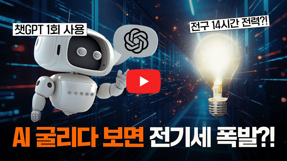 썸네일10