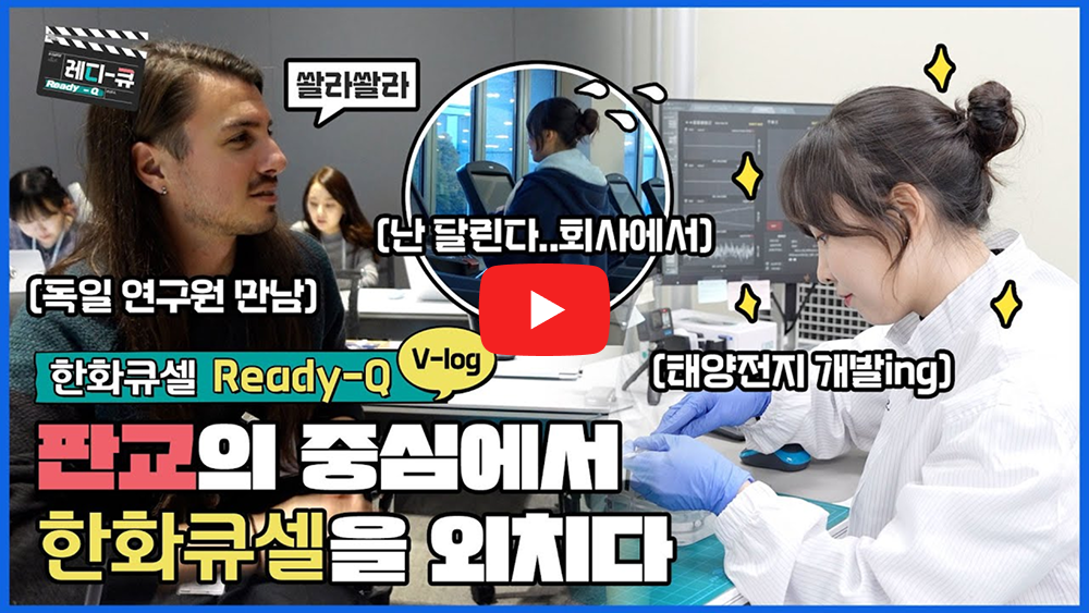 썸네일2