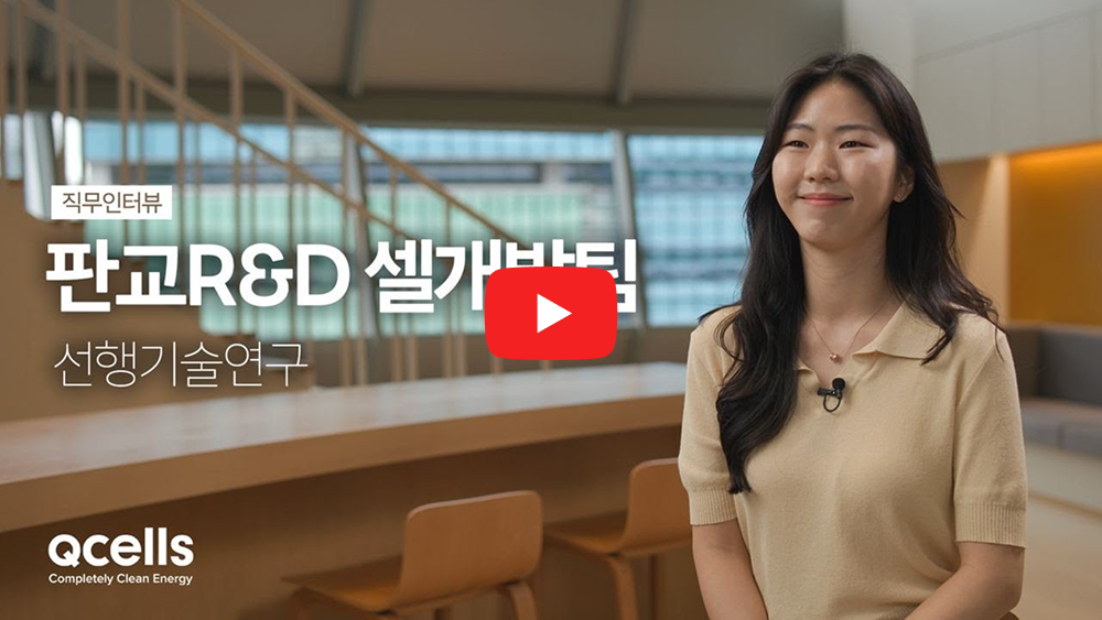 썸네일4